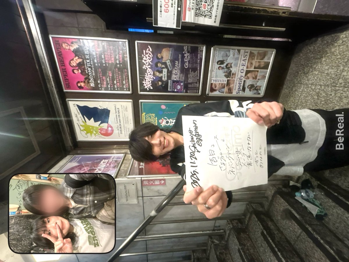 ゆ う な tweet media