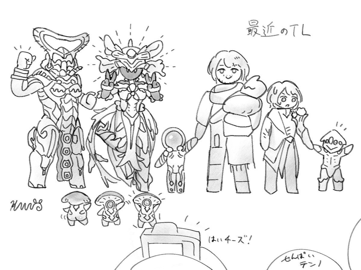 Camphorwood_9's tweet image. なんとなく最近のTLらくがき
わりとよく見るけど、実際初心者テンノってどれくらい増えたんだろうね