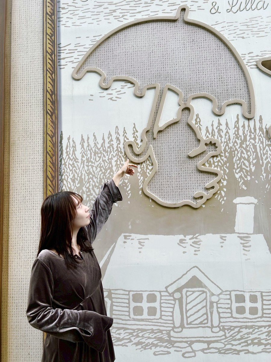 mimu_vo's tweet image. ちゃんと生きてるのですがSNS更新できてなかった☺︎
先日ムーミンが住んでいるところに行きました🧚2回目☺︎
#ムーミンバレーパーク