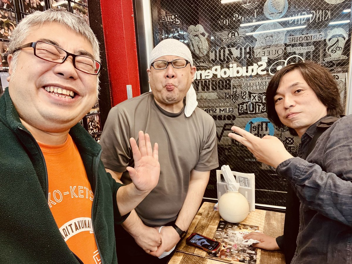 numanokazushi's tweet photo. NOTDOGスタジオ終了!!
初めて組んだバンド仲間たちと
がっつりリハ🎸

練習ではまぁまぁ出来てたけど
人とのセッションではまだまだ！
苦しくてしんどくて悔しくて
でもこのメンバーでやれて
楽しかったー！😆

いつか絶対ライブやるぞ！w

#HOTDOG #NOTDOG #ヨウコ #カズ #リョウスケ #ハマヤン https://t.co/stKjHIwq0v
