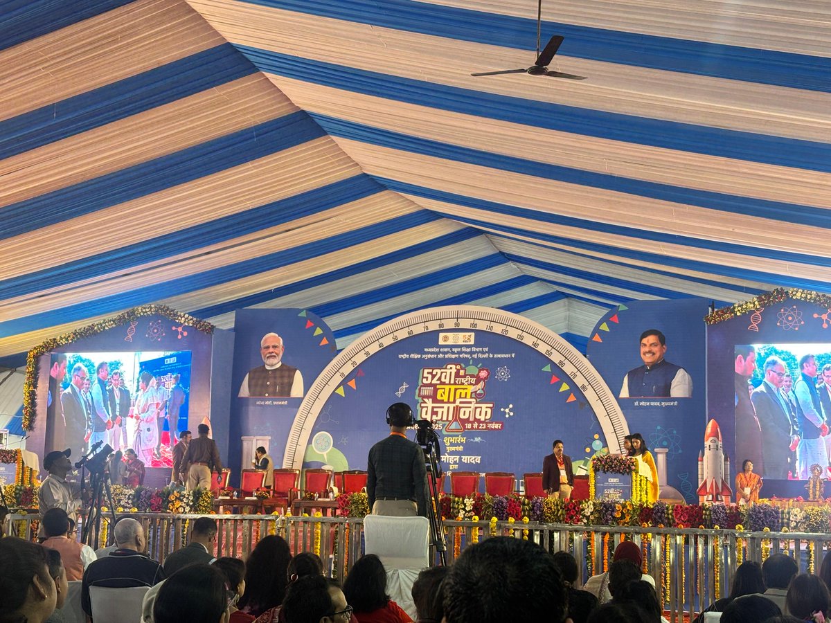 𝐏𝐨𝐩𝐮𝐥𝐚𝐫 𝐒𝐜𝐢𝐞𝐧𝐜𝐞 𝐓𝐚𝐥𝐤 | 𝟓𝟐𝐧𝐝 𝐑𝐁𝐕𝐏 𝟐𝟎𝟐𝟓
𝐃𝐚𝐲 𝟑 𝐇𝐢𝐠𝐡𝐥𝐢𝐠𝐡𝐭𝐬 | 𝟐𝟎 𝐍𝐨𝐯𝐞𝐦𝐛𝐞𝐫 𝟐𝟎𝟐𝟓

Day 3 of the Popular Science Talk series featured thought-provoking sessions by eminent experts who shared valuable insights into science,