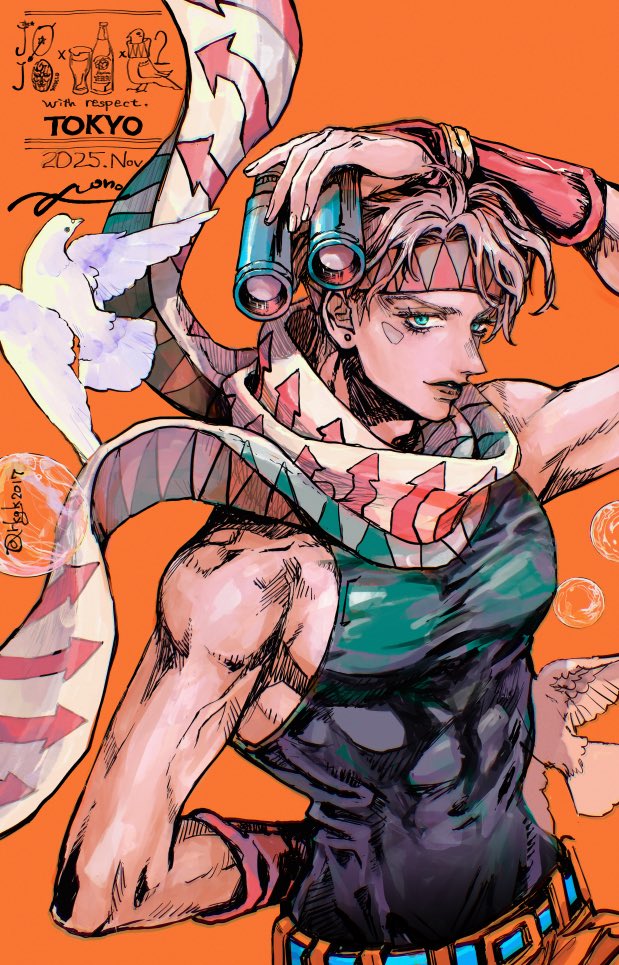 あこの (@rkgk2017) / Posts / X