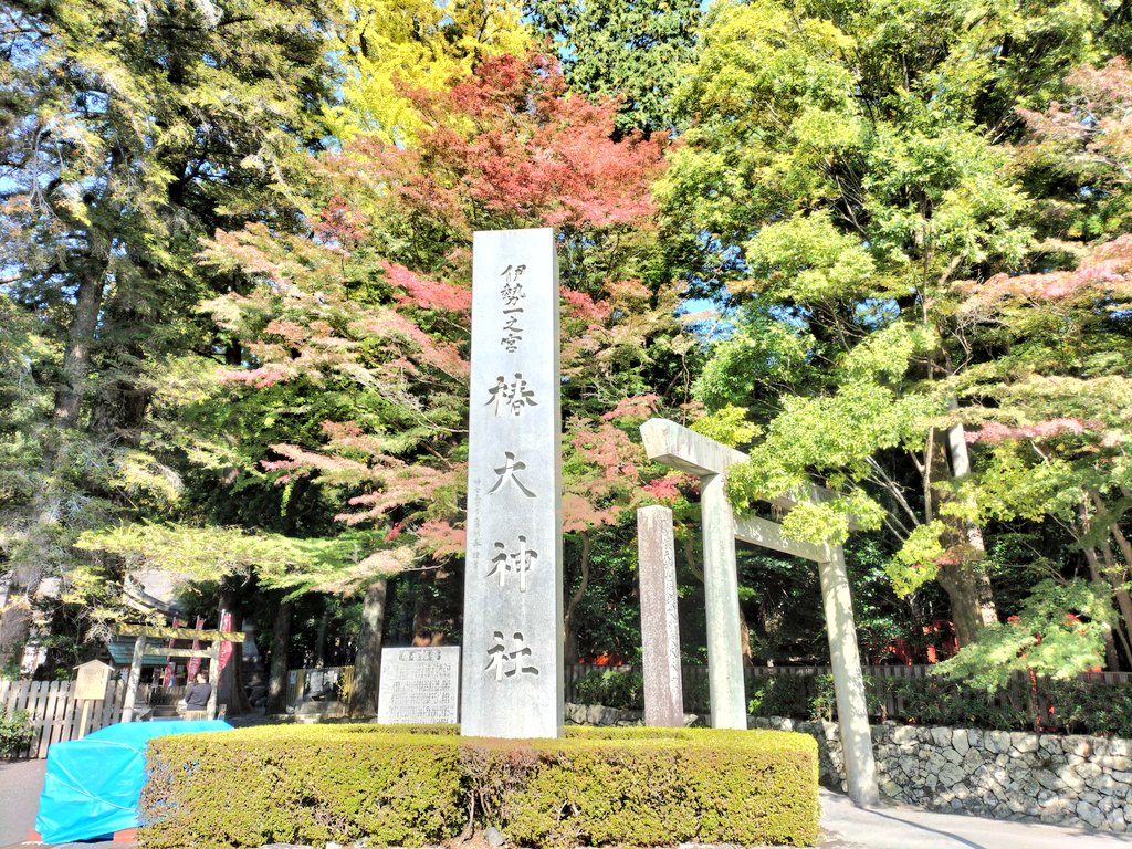 amami325's tweet photo. #椿大神社
#入道ヶ岳登山口駐車場 https://t.co/Wp5yNPOyk0