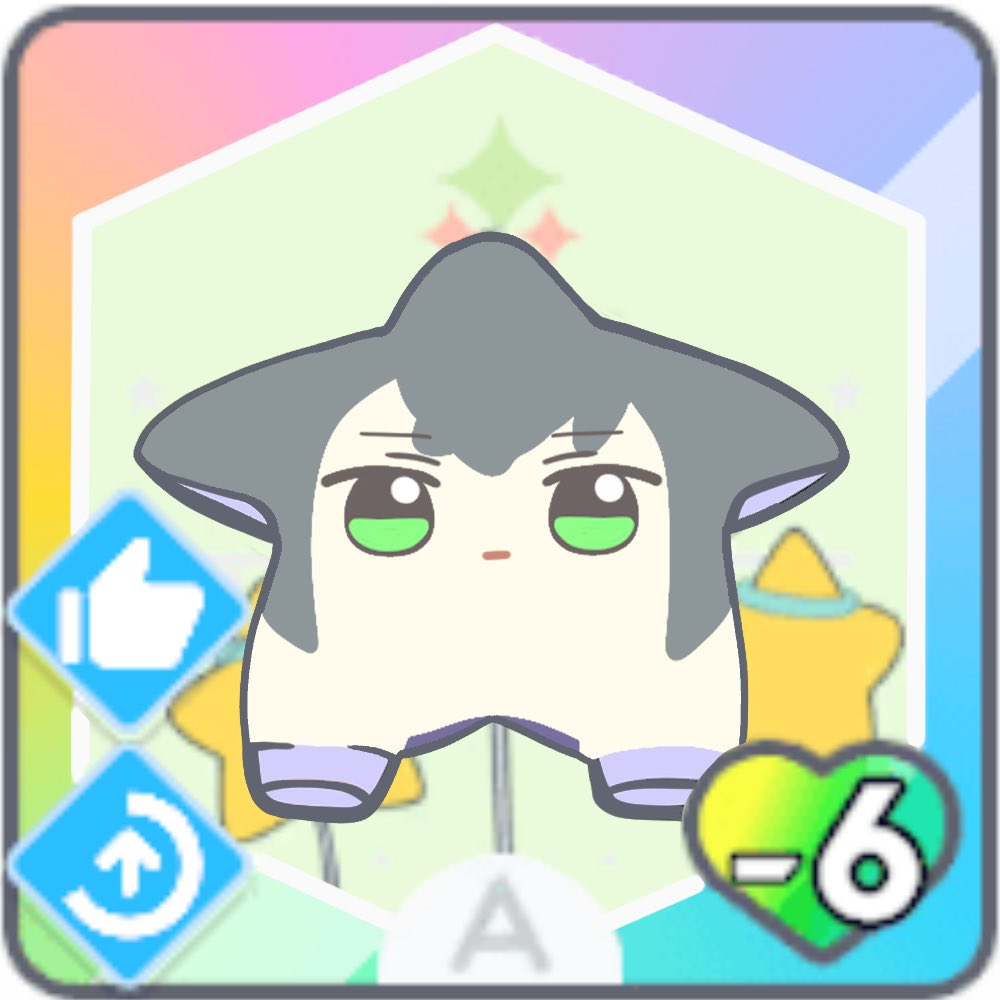 moyamoyashiz02's tweet image. 私がスター