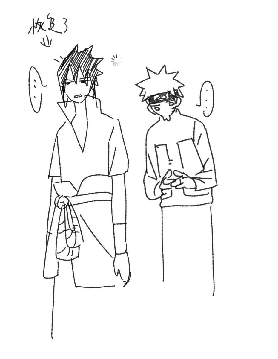 #Narusasu 中了变成爱撒娇的猫的忍术