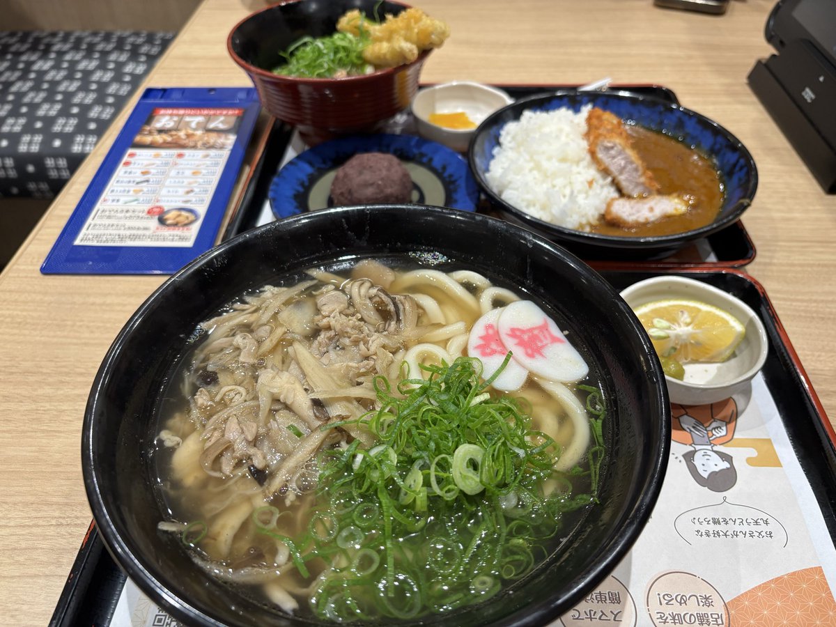 ぷくぷくママ (@yDW56ojuYrKuPAO) / Posts / X