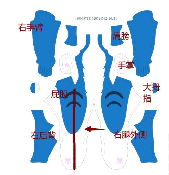 aya44752's tweet photo. 来月には届くらしい。ヘッド今から作るのはさすがに無理やて https://t.co/I69jIYvE8x