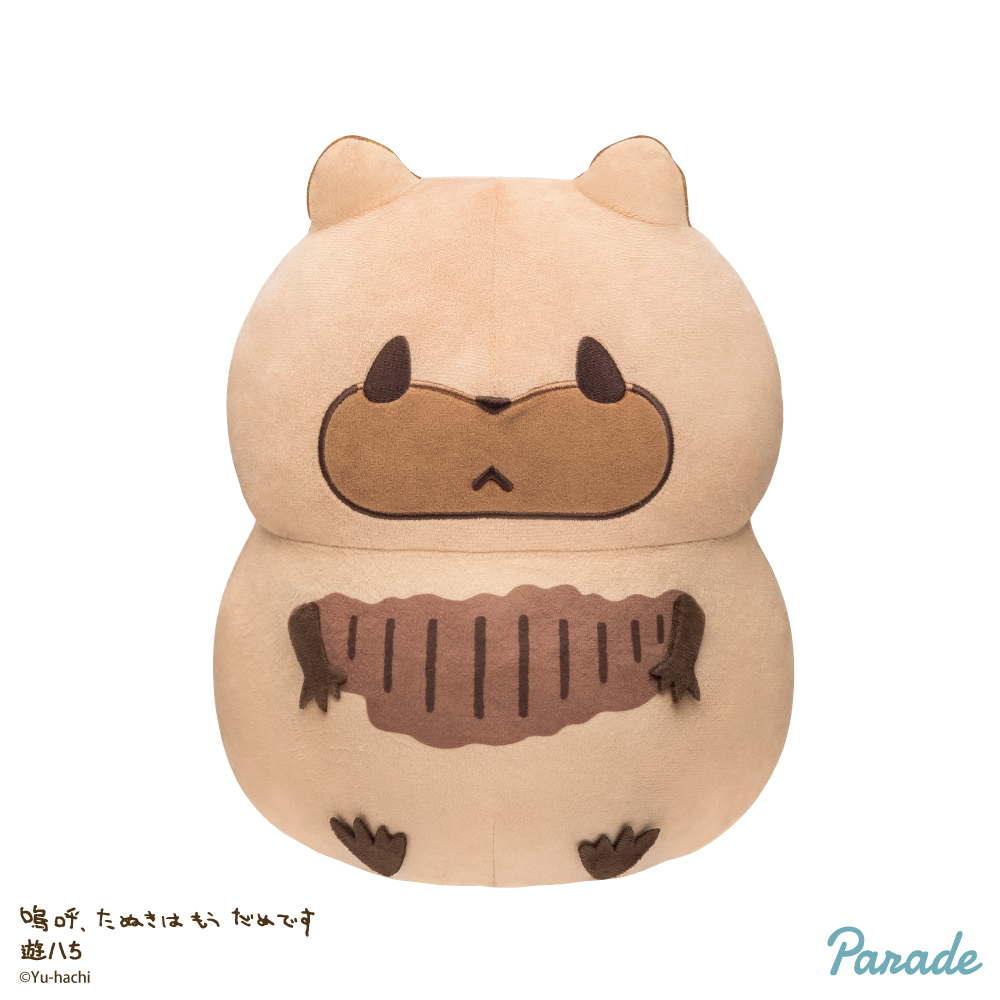 11/21 10時 スタート予定！】 🌟#ナムコ限定🌟 『嗚呼、たぬきは