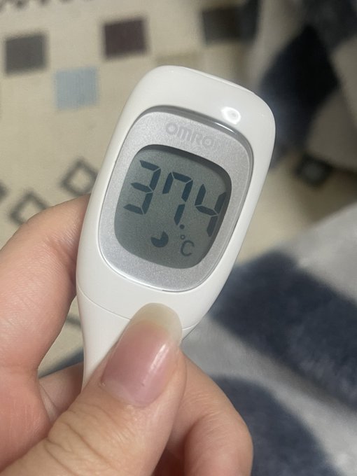 アニソンバーすてらのツイート