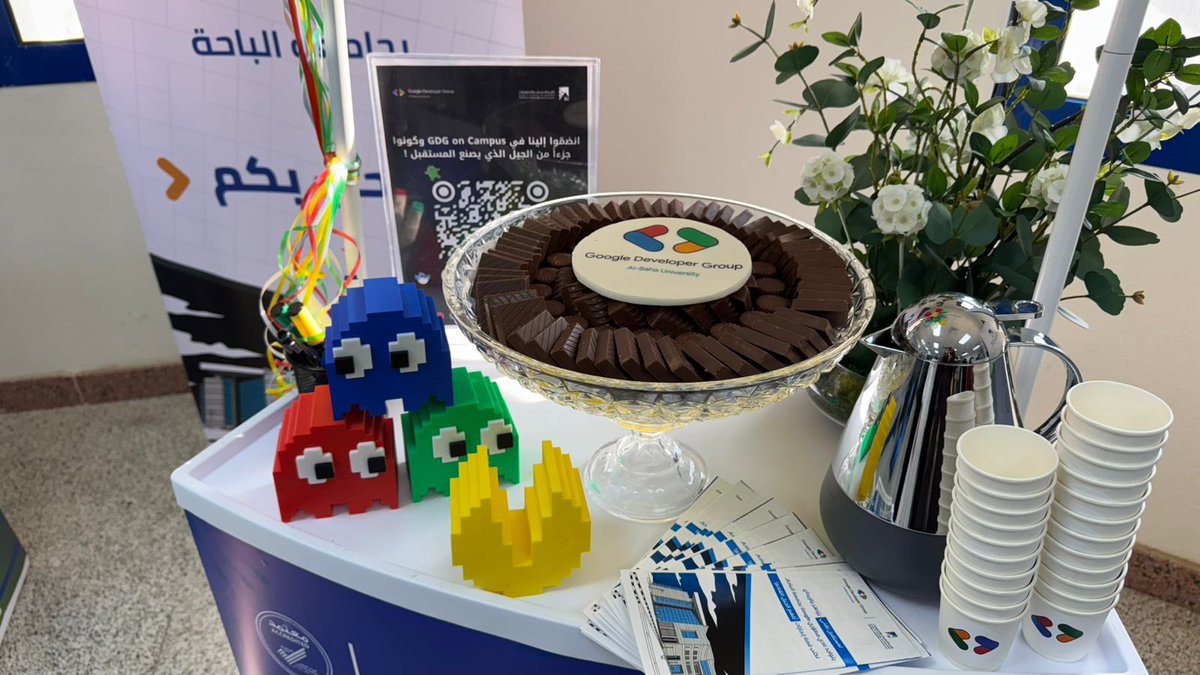 شذا بندر tweet media