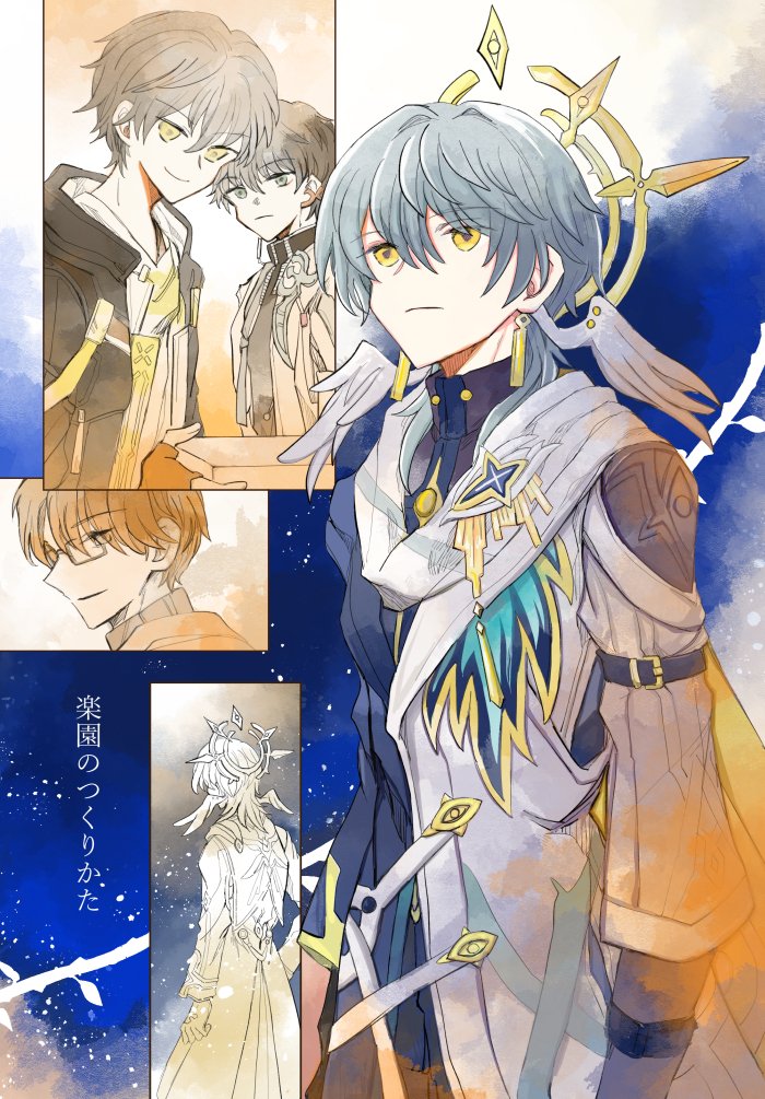 セリ とさせて頂きます セリ Seri (@yosugaya) / Posts / X