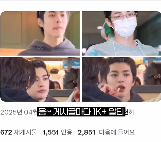 BooksUFriends's tweet image. ถ้าแฟนคลับคอร์ติสรุ่นแรกจริงๆ เราว่าไม่มีใครเรียกน้องด้วยชื่อภาษาไทยนะ เพราะคนที่มายุคแรกๆจะติดลุคที่เป็นไวรัลก่อนเดบิวต์แน่ๆ ทั้ง 5 คนจะมีชื่อเรียก ตั้งแต่ก่อนเปิดตัวดังนี้

มาร์ติน เรียก มาร์ติน
เจมส์ เรียก เจมส์ เทรนนี่เอ ต่อมาก็เรียกเจมส์เฉยๆ
จูฮุน เรียก จูฮุน

ซองฮยอน เรียก…