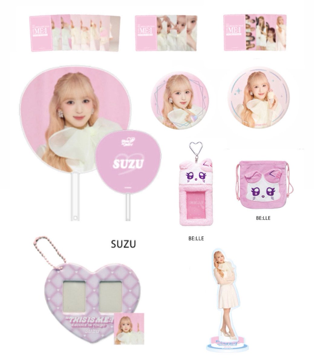 ME:I 山本すず アクリルスタンド 缶バッジ 等 セット ミーアイME:I