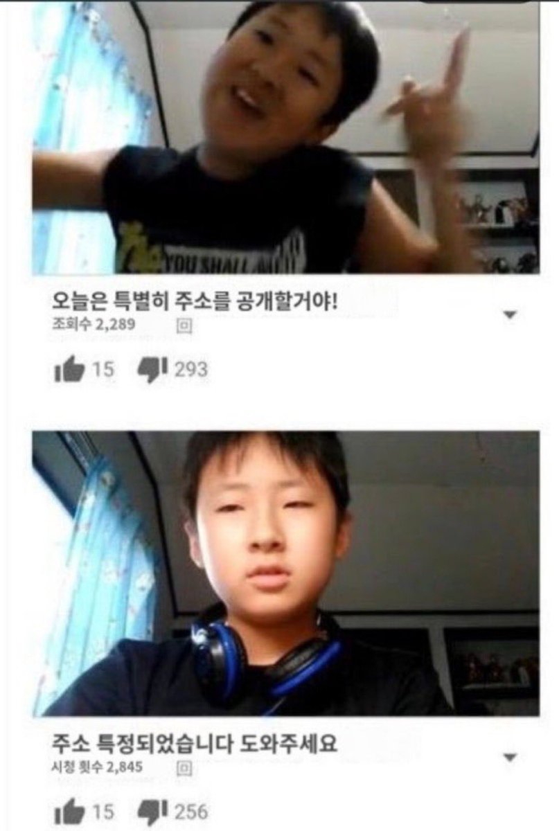 날타얼드 tweet media