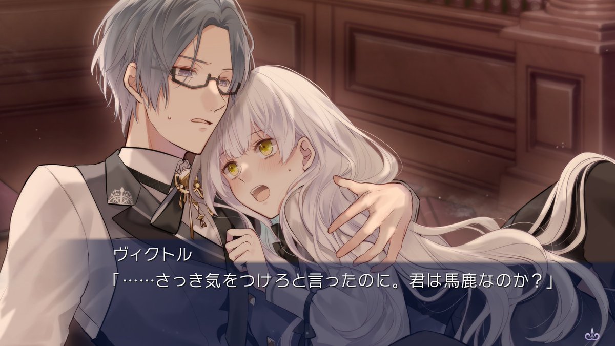 闇色の魔珠 Nintendo Switch用ソフト「闇色の魔珠」は本日11月20日（木