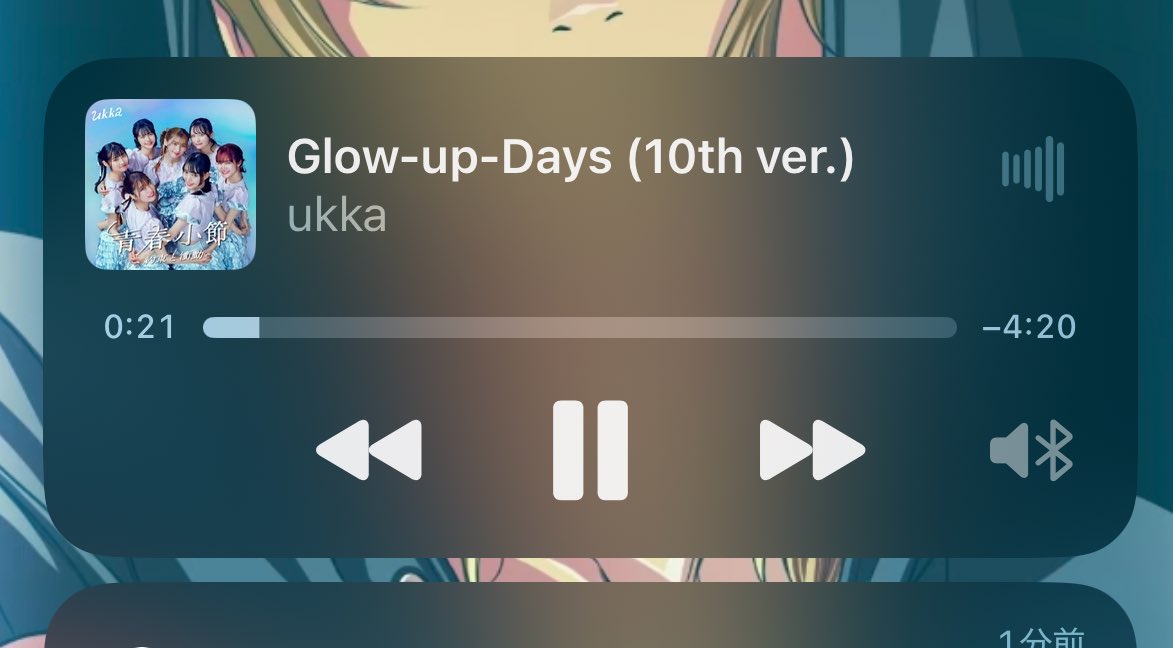 10位以内だったんだと今更…