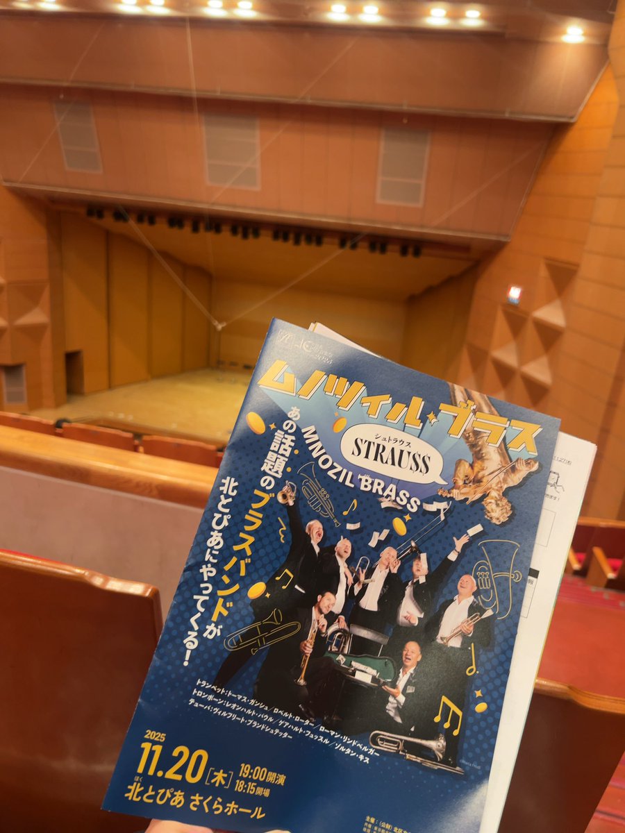 sne46's tweet photo. ムノツィルBravo！！ https://t.co/s7GbvxWLpI