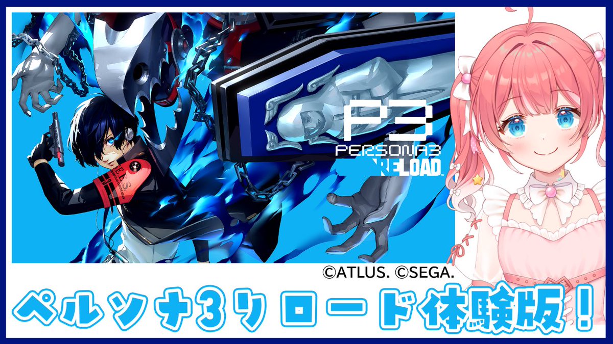 げつΩ🕊🦆🍦🌸🐿🐥🤞 (@wsl1228) / Posts / X