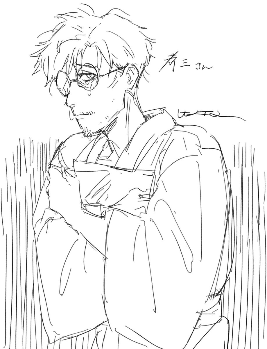 , (@hypnos_gege) on Twitter photo 