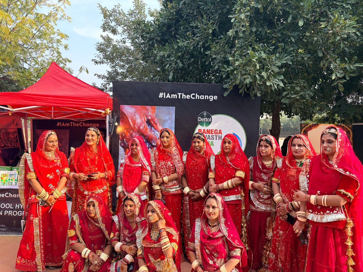 MAMTA HIMC tweet media