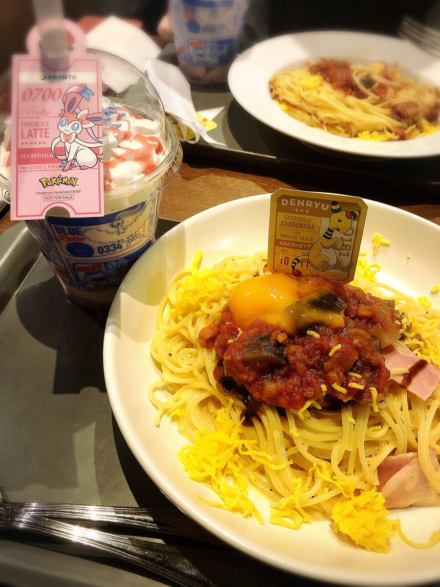 まろ茶 (@marotya_119) / Posts / X