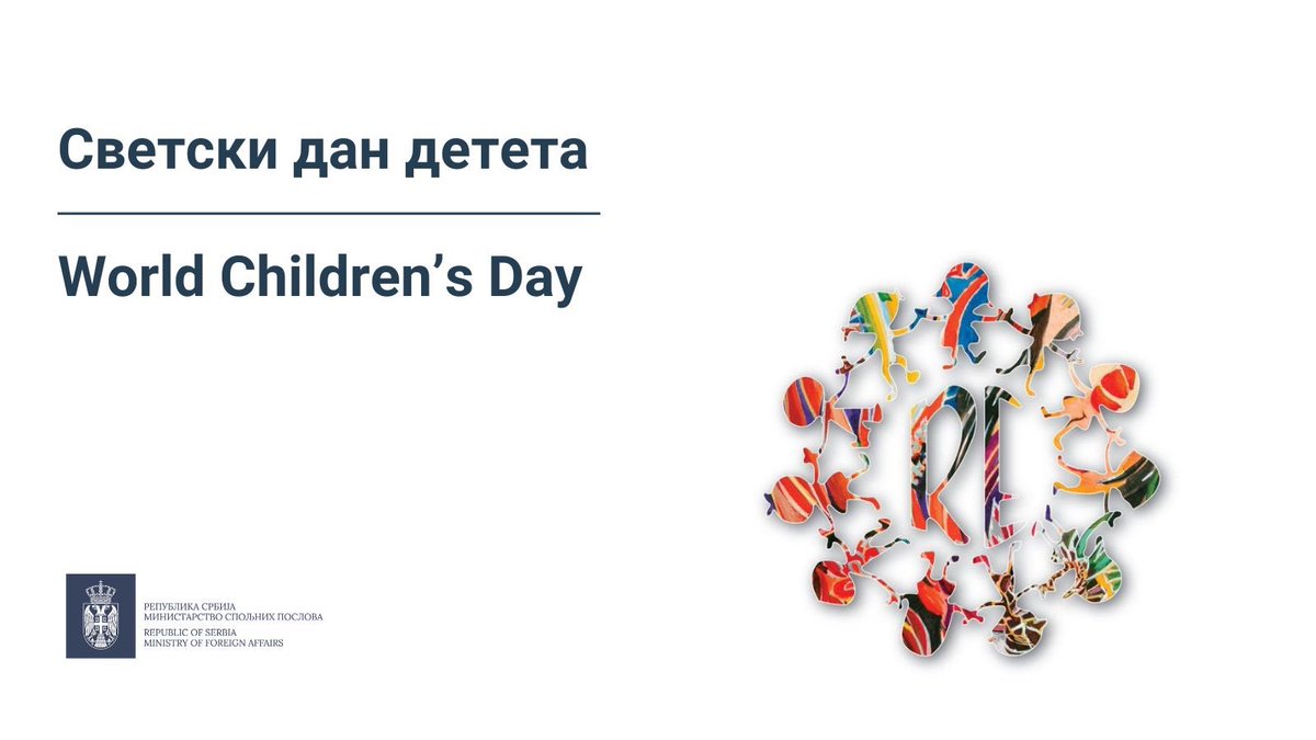 На Светски дан детета са поносом истичемо трајну посвећеност Републике Србије промоцији дечјих права, културне размене и неговању најмлађих генерација као носилаца мира, солидарности и сарадње у свету.

Један од најлепших примера те посвећености је међународни фестивал „Радост