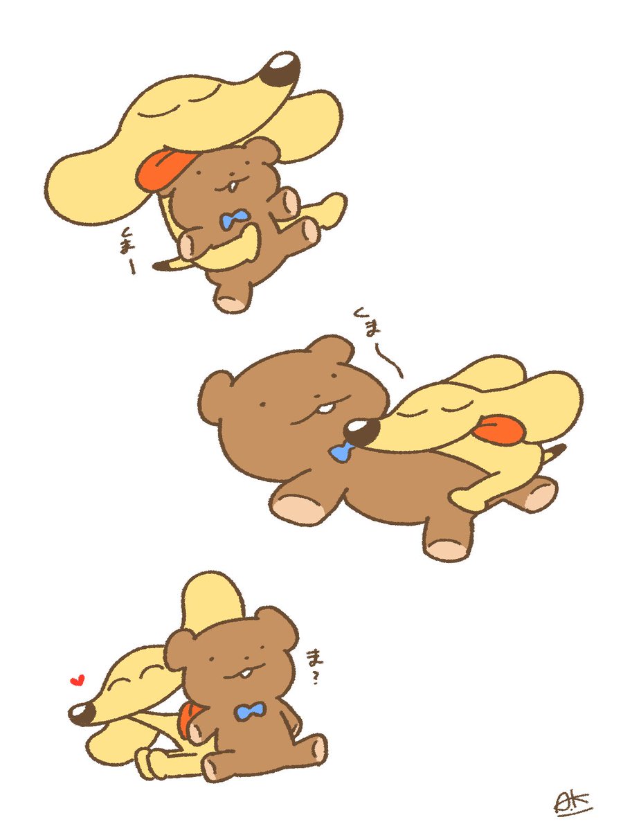 #癒やされる作品が集まるタグ

ま！🧸