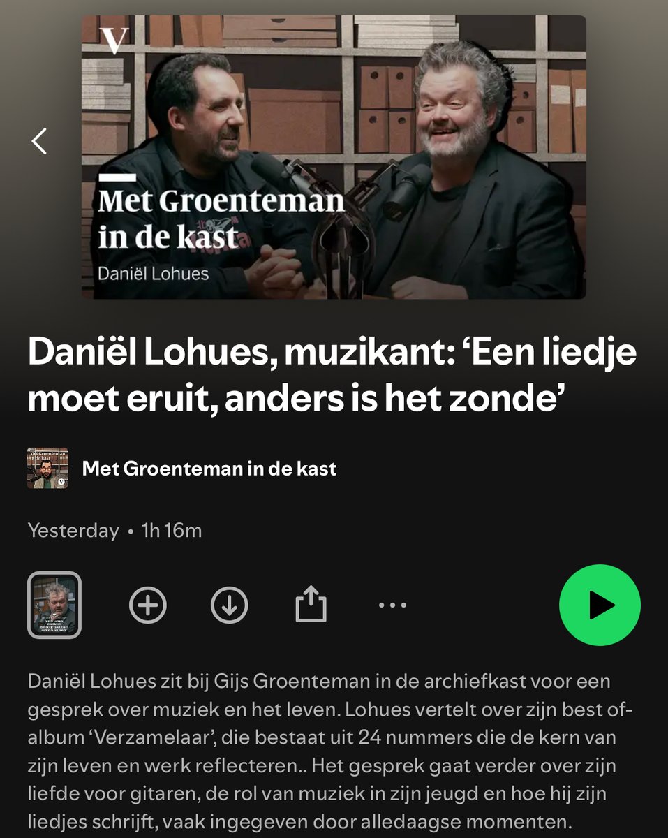 Ericanarecordings tweet media