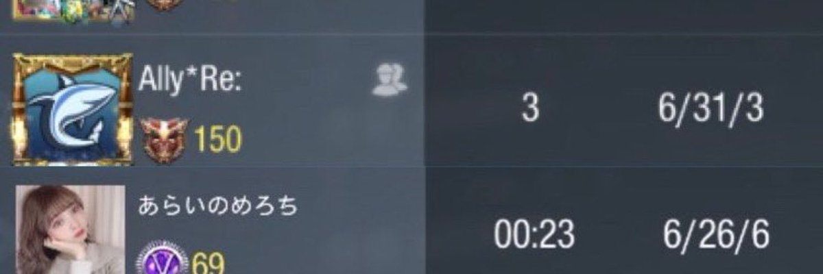 codm_melo's tweet image. めちゃくちゃ懐かしくて草
ハゲ散らかしとるやないかい