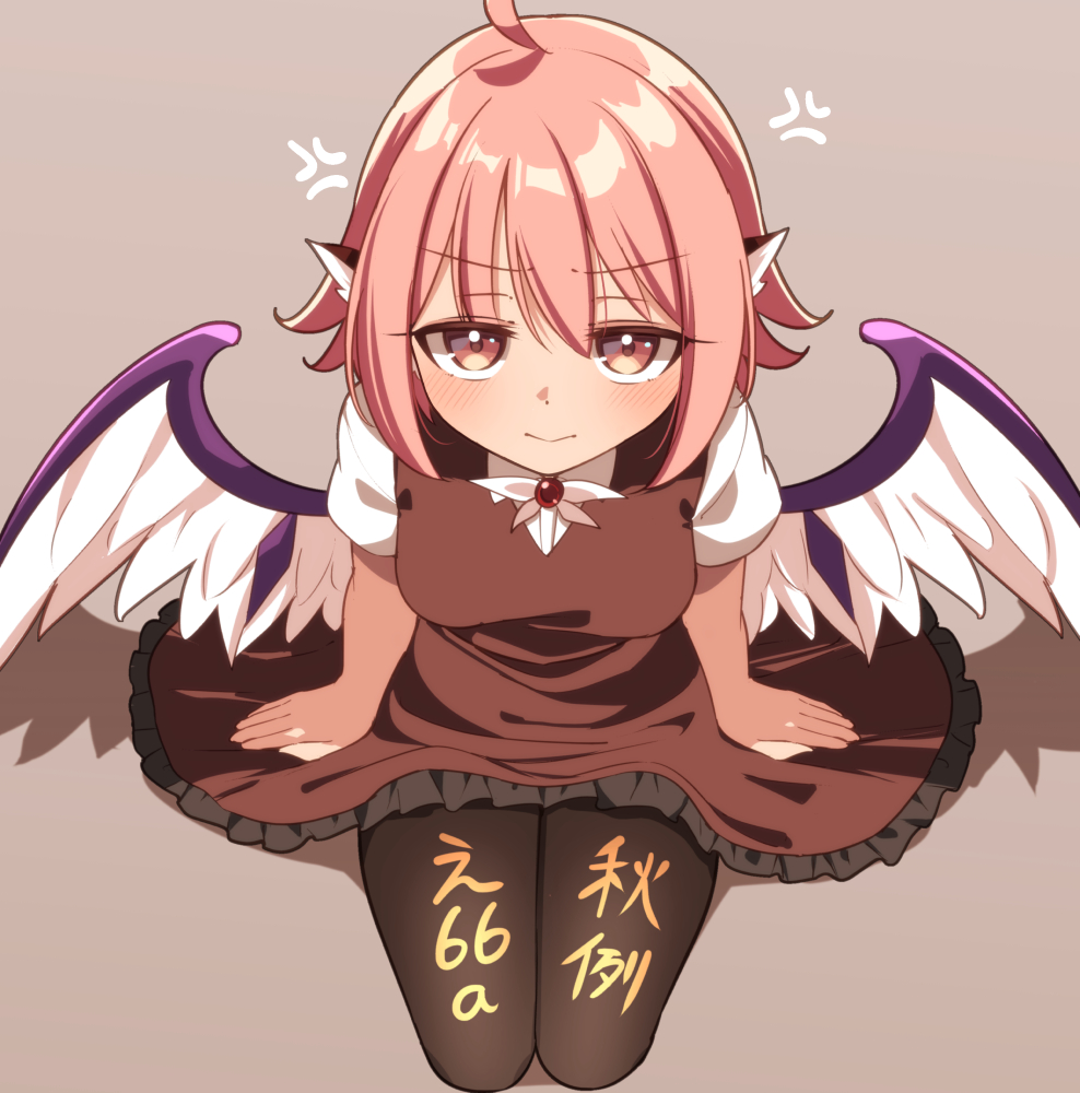 #いい太ももの日