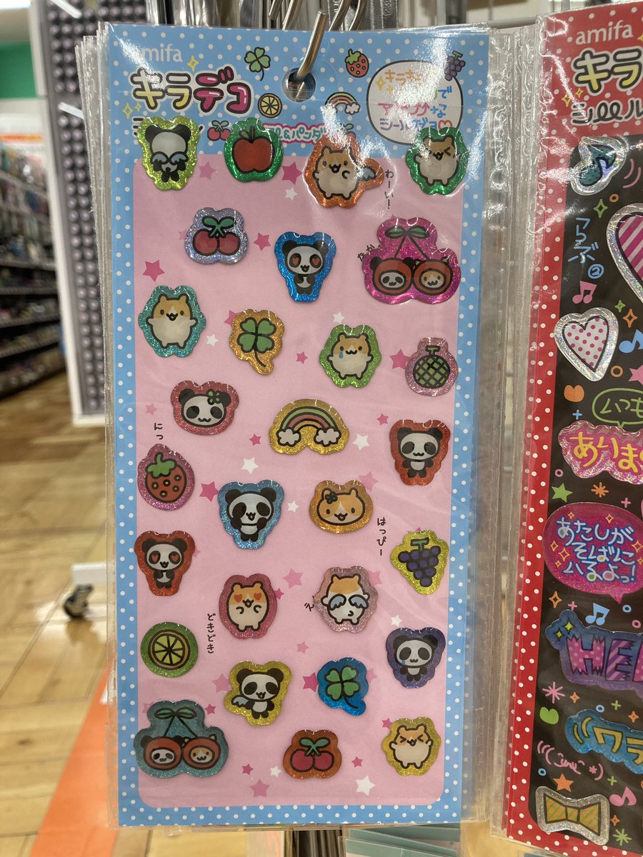 mochi (@0mochi_z) / Posts / X