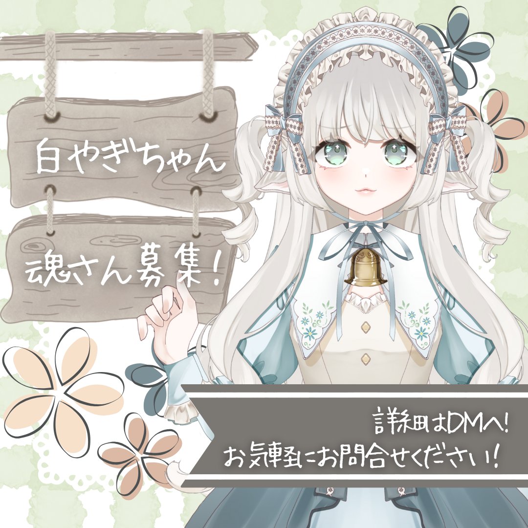 RITAO CHAN公式アカウント02 様ご依頼3本セット RITAO CHAN公式アカウント02 様ご依頼3本セット