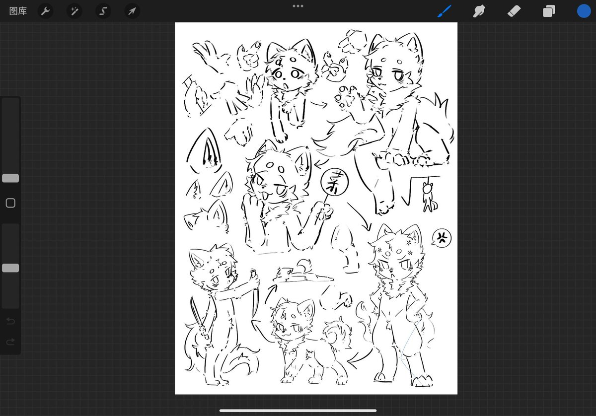 晨朝晞Cutaty tweet media