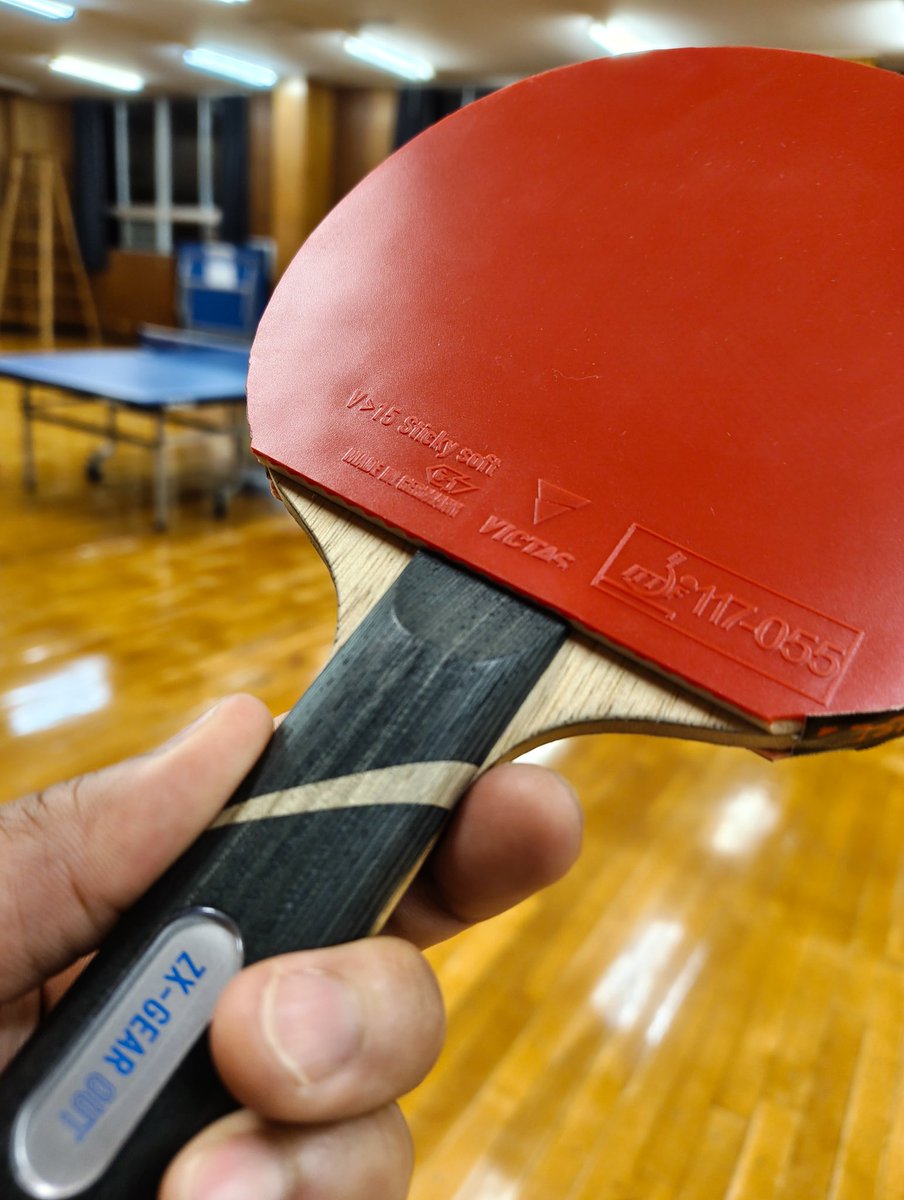 これ、決め球はスマッシュな民に打ってほしいのよ！
女子高生、中学生にオヌヌメよ！

#ゼクスギアアウト
#V15スティッキーソフト
バックのオモテは変わらず #スピンファイアソフト