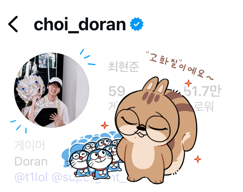 keywolf723's tweet photo. 很棒很棒~~

#Doran https://t.co/UvrdToMGGy