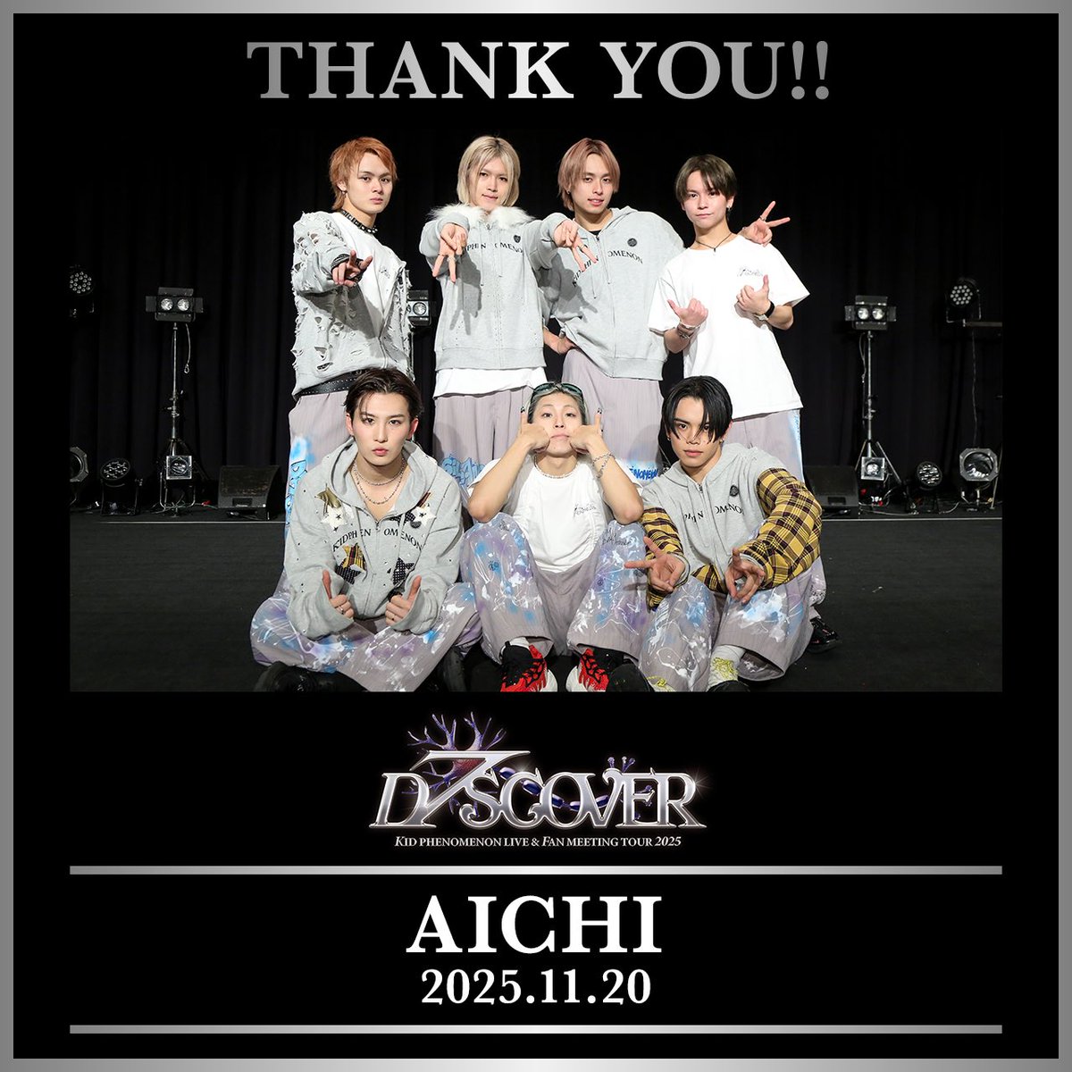 キドフェノ パネル KID PHENOMENON【公式】 (@_KID_PHENOMENON) / Posts / X