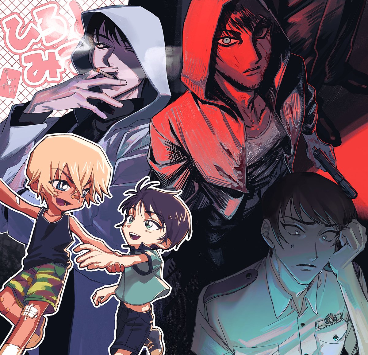 らる (@RemSor076) / Posts / X