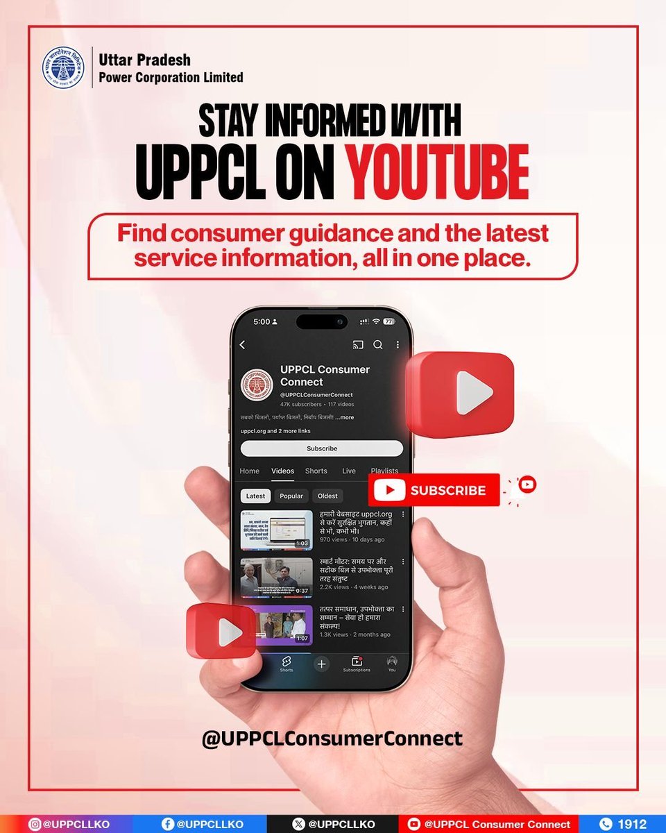 puvvnlsdnagar's tweet image. Stay informed and connected with #UPPCL! Find the latest updates, useful tips, and important service information on our #YouTube_channel. Subscribe today: youtube.com/@UPPCLConsumer… #UPPCL #PowerForProgress #UPPCLUpdates @dmsid1
@aksharmaBharat
@UPPCLLKO
@PuVVNLHQ
@cebastipuvvnl