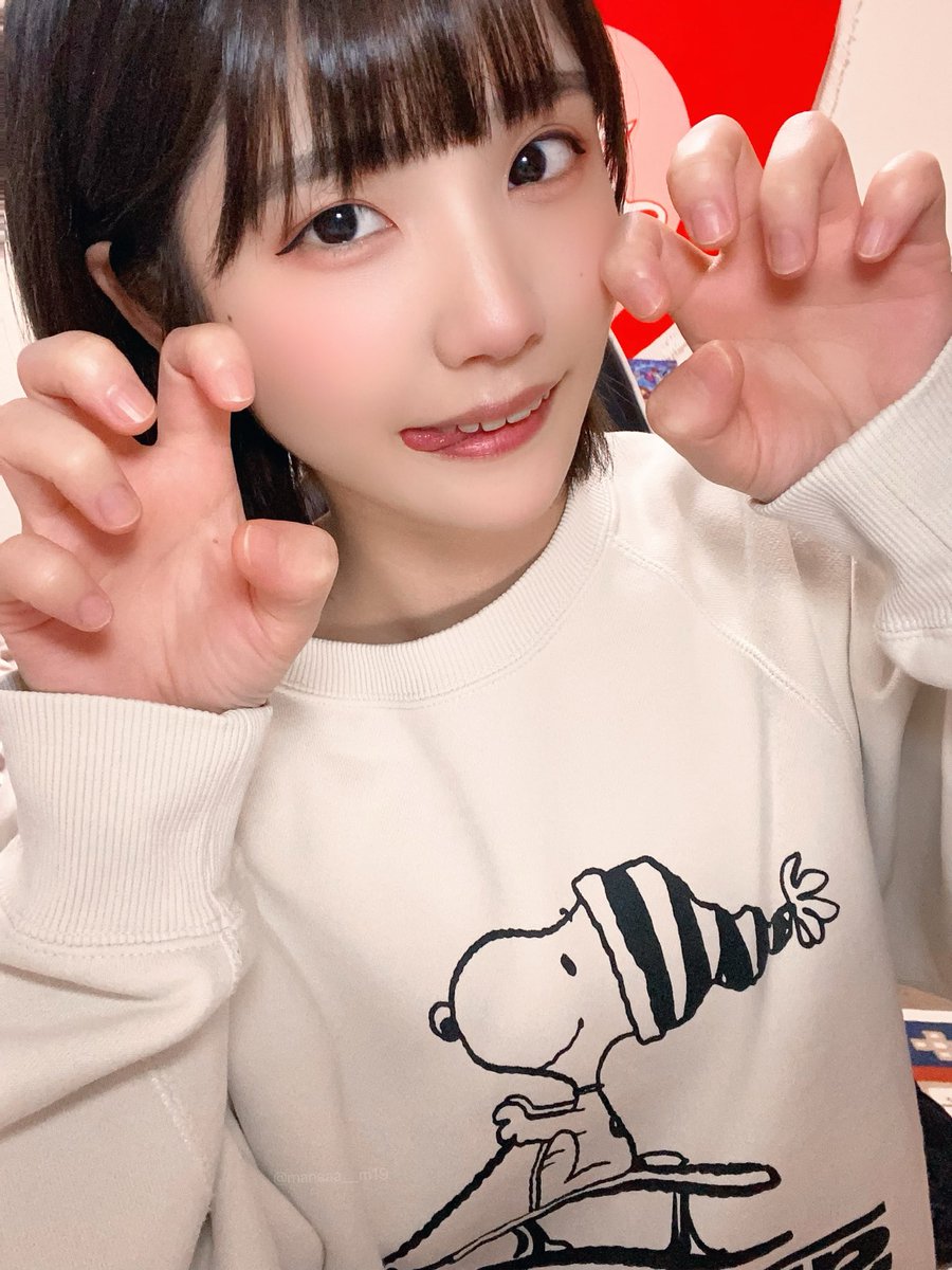 manaaa__m19's tweet image. たべちゃうぞ♡（意味深）