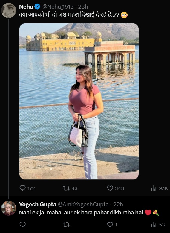 Patrakarji_'s tweet image. ज‍िन 272 प्रत‍िष्‍ठ‍ित व्‍यक्‍त‍ियों ने राहुल गांधी के ख‍िलाफ पत्र ल‍िखा है. उनमें से एक योगेश गुप्‍ता भी है

योगेश गुप्‍ता बुढौत‍ी में लड़‍क‍ियों की तस्‍वीरों पर फूहड़ कमेंट करने का काम करते हैं

ऐसे लोग मोदी और चुनाव आयोग के भक्‍त हैं, ज‍िन्‍हें राहुल गांधी की बात बुरी लगती है