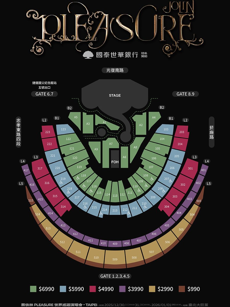 swift_tix's tweet image. 台湾 蔡依林 | Ticket Assistance

💵 100% Refund Guarantee
🎟️ Tickets issued under your name &amp;amp; account
🏆 Proven 99% Success Rate
✨ Trusted by 1,800+ satisfied clients

👉 Avail our assistance here: bit.ly/swifttickets