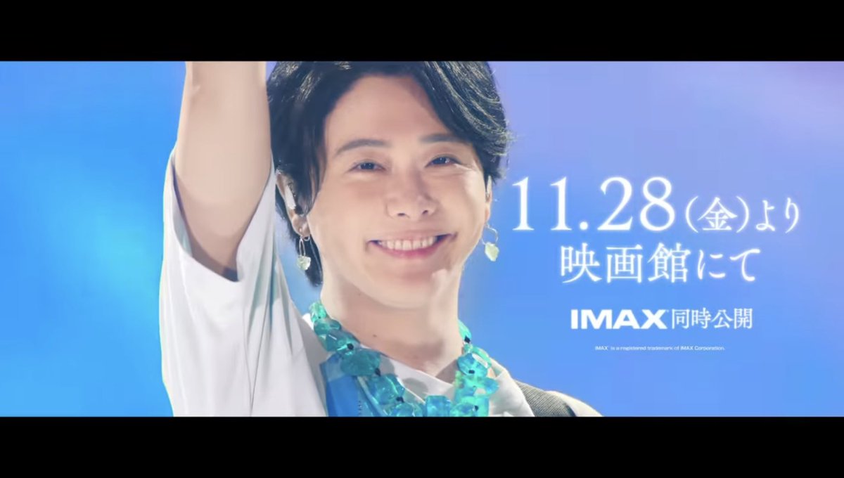 A_void_Note's tweet image. FJORD𓈒𓂃💎

(2枚目連番相手が撮ってくれたやーつ)