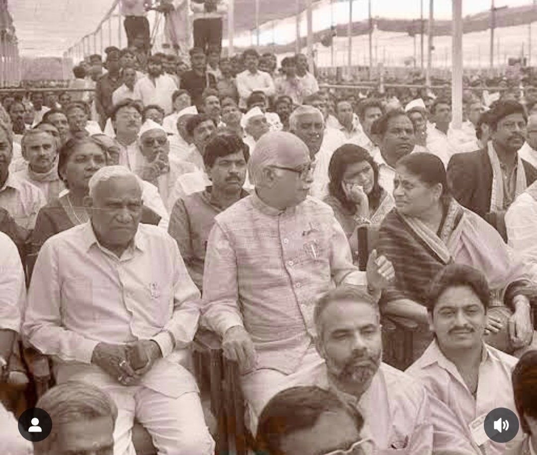 ShishirNayak1's tweet image. 1995 की तस्वीर, केशुभाई पटेल के शपथ ग्रहण समारोह के दौरान की !!
#MyPMMyPride