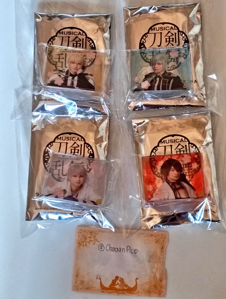 ピいこ tweet media