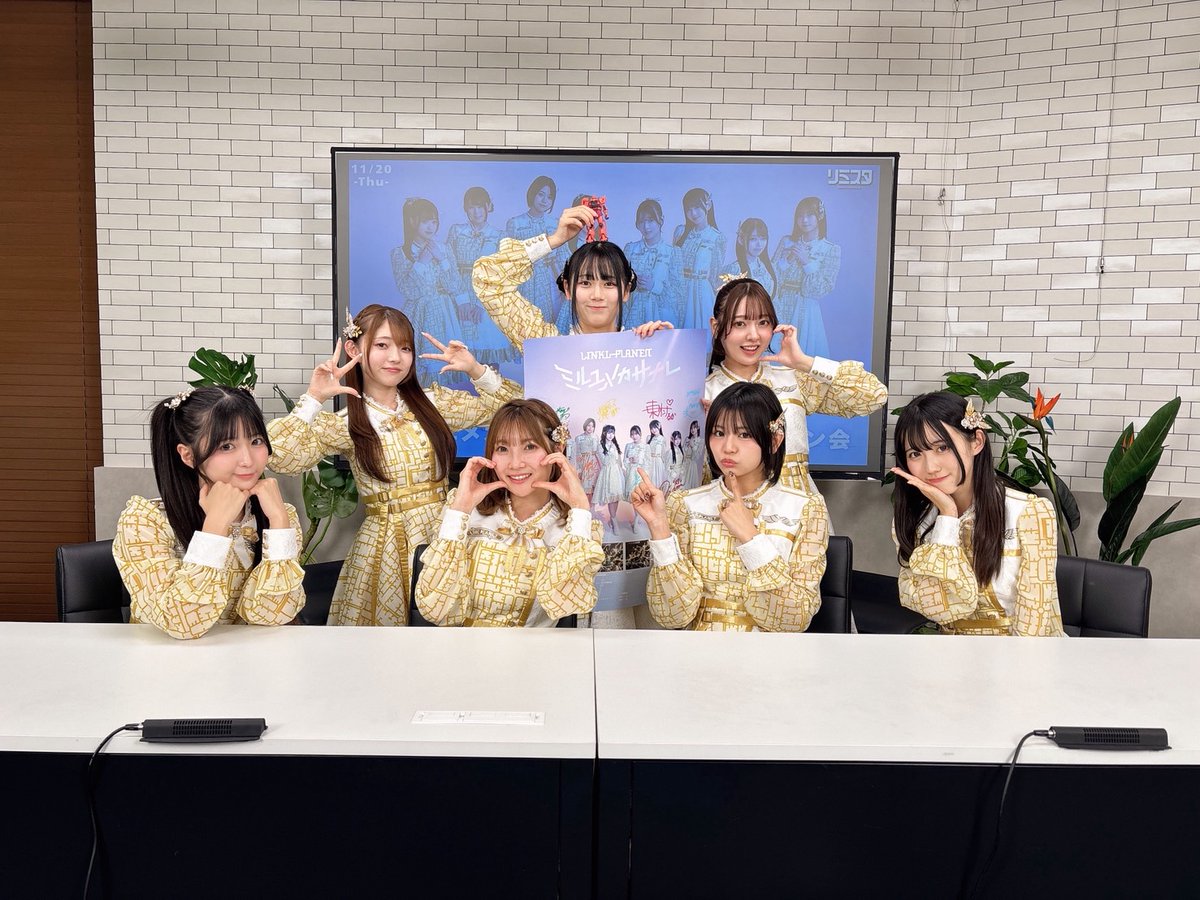 5thシングル「ミルユメカサナレ」 インターネットサイン会✍️ ご参加