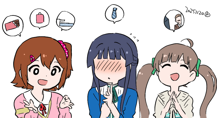 nagian's tweet image. 👔 #millionradio