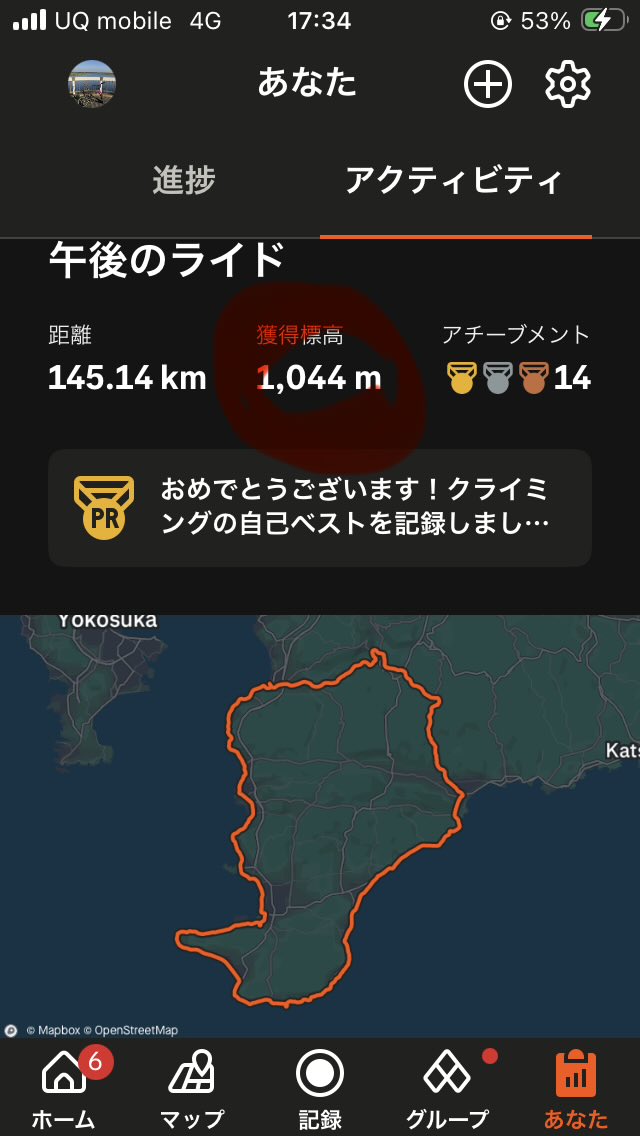 manbobongo's tweet image. 初の1000upでした👍✨
ほぼほぼ終盤ラッシュ💦
かなりキツかった😅