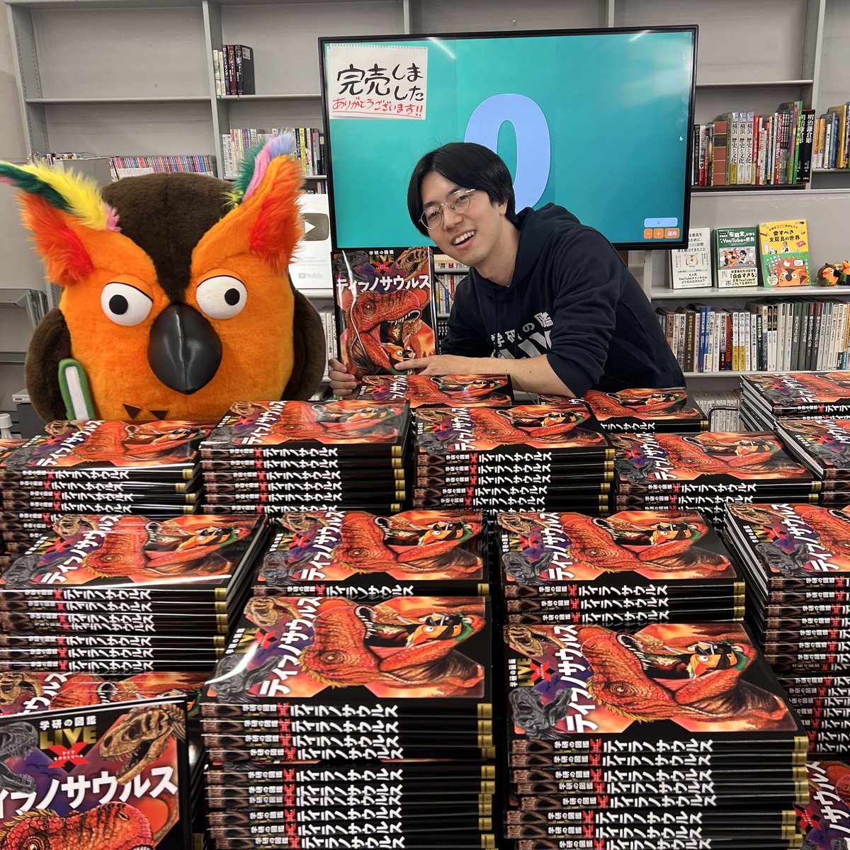 ゆうせか生配信 ありがとうございました！！！ なんと4000部完売しま