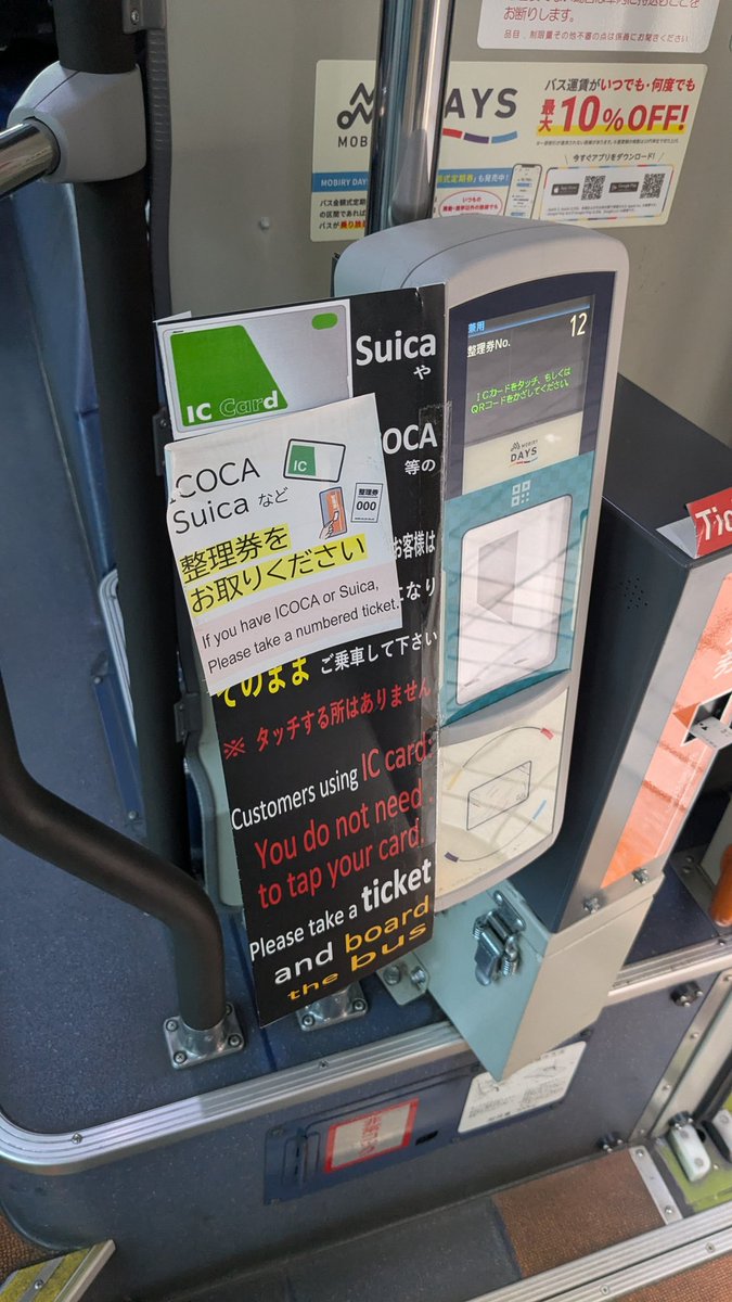 いくちゃん (@ikucha__) / Posts / X