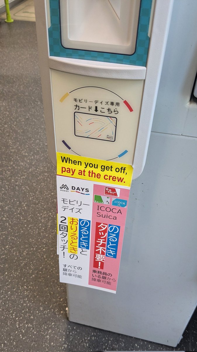 いくちゃん 2st王者とHONDA奇跡】 #750ss #マッハ #Kawasaki #CBX #HONDA #絶版車